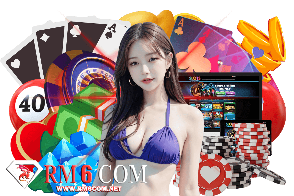 rm6 com สมัคร