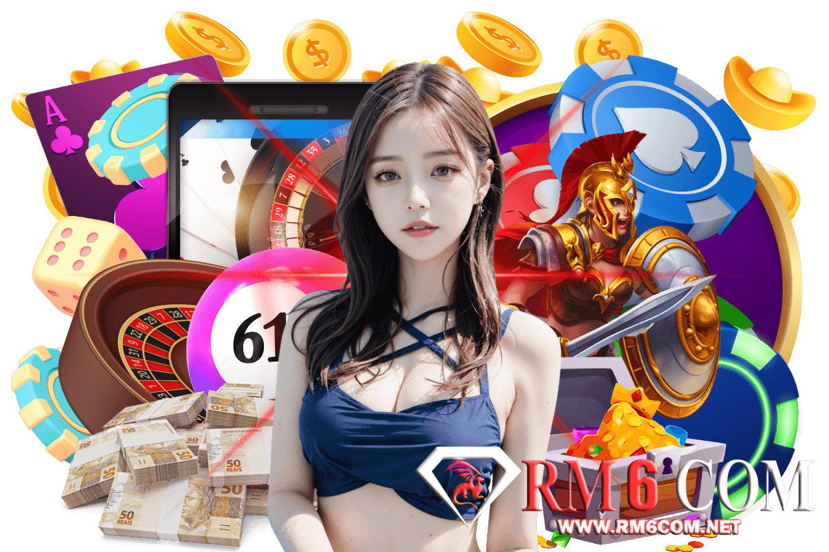 rm6 com เข้าสู่ระบบ